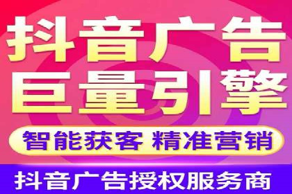 百度竞价账户托管的技巧与策略：从入门到精通的案例解析