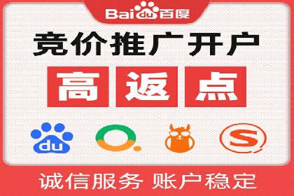 今日头条广告案例：精准定位与高效转化